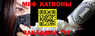 марки nbome Гусев