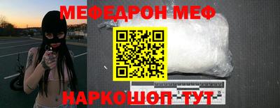 марки nbome Гусев
