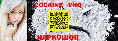 дурь Гусиноозёрск