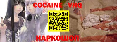 дурь Гусиноозёрск