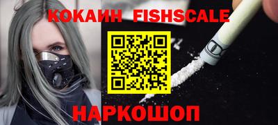 дурь Гусиноозёрск