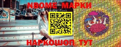 дурь Гусиноозёрск