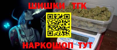 марки nbome Гусев