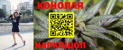 марки nbome Гусев