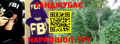 марки nbome Гусь-Хрустальный