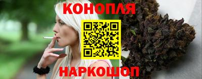 дурь Гусиноозёрск