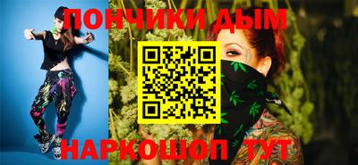 дурь Гусиноозёрск
