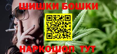 марки nbome Гусев