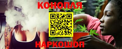 марки nbome Гусев