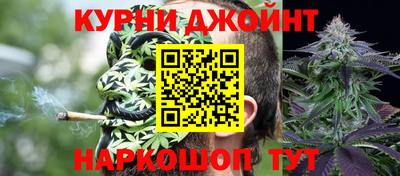марки nbome Гусь-Хрустальный