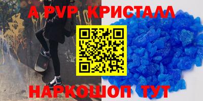 марки nbome Гусев