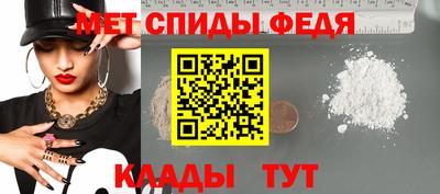 марки nbome Гусь-Хрустальный