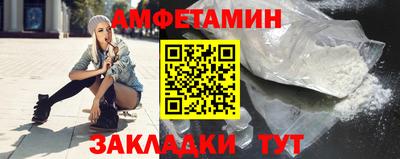 марки nbome Гусь-Хрустальный