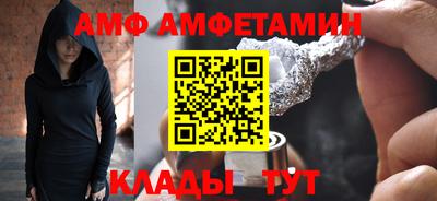 дурь Гусиноозёрск