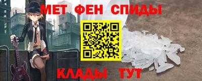 дурь Гусиноозёрск