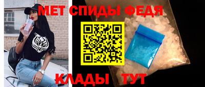 марки nbome Гусев