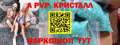 дурь Гусиноозёрск